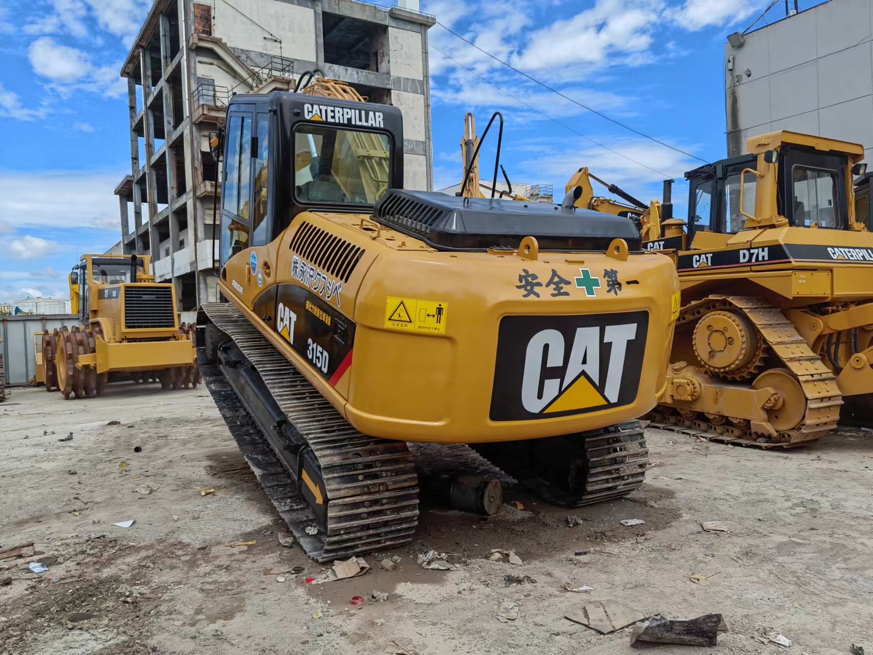 二手卡特 CAT315D 挖掘机 | No. 24521-13